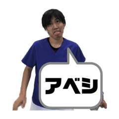 [LINEスタンプ] ヘイたくちゃん5