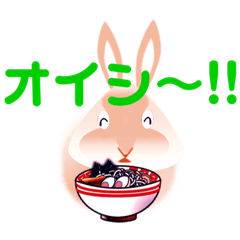 [LINEスタンプ] ウサギ-2