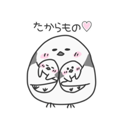 [LINEスタンプ] しまえながちゃん お母さん編