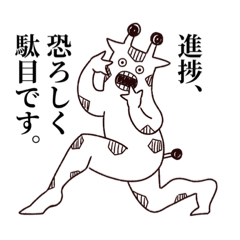 [LINEスタンプ] きりん(仮):3