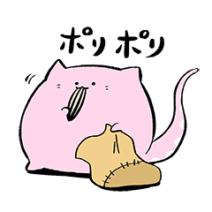 [LINEスタンプ] もどきどうぶつ - ねこもどき2