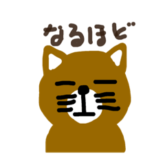 [LINEスタンプ] オレネコ3