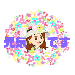 [LINEスタンプ] LOVE久子さんNo.85