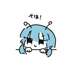 [LINEスタンプ] キャベツの極み