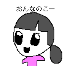 [LINEスタンプ] dodoスタンプ 動物園の画像（メイン）