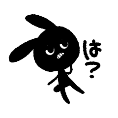 [LINEスタンプ] いろんな性格の黒い動物たち