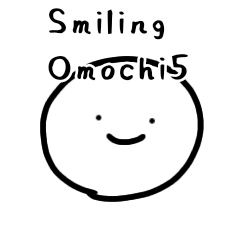 [LINEスタンプ] Smiling Omochi5