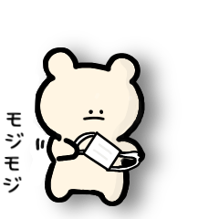 [LINEスタンプ] 【マスク持った？】❤️マスクと共存 2