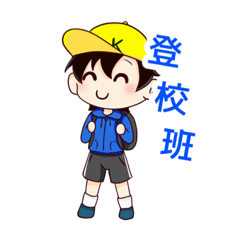 [LINEスタンプ] K.A.R.Mスタンプ