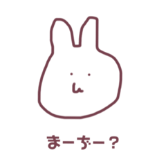 [LINEスタンプ] にくまんうっさ