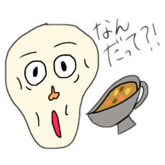 [LINEスタンプ] 食べ物のひとこと