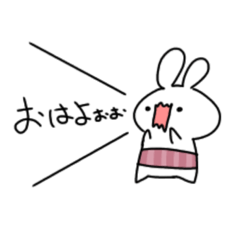 [LINEスタンプ] もっと！はらまきちゃんだよ