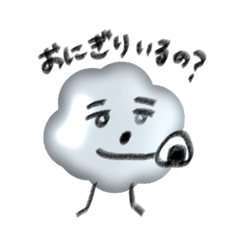 [LINEスタンプ] もっちゃり