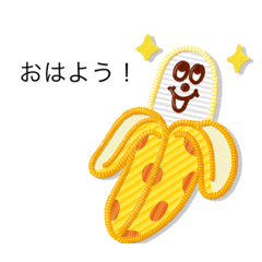 [LINEスタンプ] これだけで会話が出来ます(改)