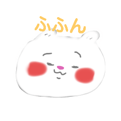 [LINEスタンプ] ふふんねこちゃん