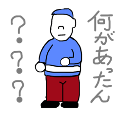 [LINEスタンプ] 友達の相談に確実にのれるスタンプ