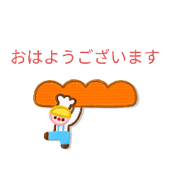 [LINEスタンプ] 毎日使える   日常スタンプ1