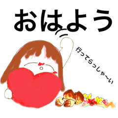 [LINEスタンプ] おはよう、つるりん