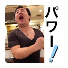 [LINEスタンプ] Mr.リーダー3
