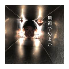[LINEスタンプ] ゴリゴリおくんの画像（メイン）