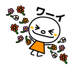 [LINEスタンプ] ！花と宇宙6！スタンプ