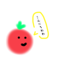 [LINEスタンプ] 食べ物ちゃん【タメ語=友達】