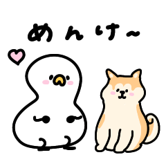 [LINEスタンプ] へんてこなアヒルの秋田弁