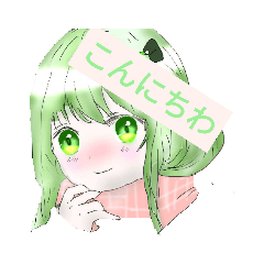 [LINEスタンプ] あほとおんなのこ