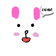 [LINEスタンプ] 顔文字集5.5(LINE FRIENDS)