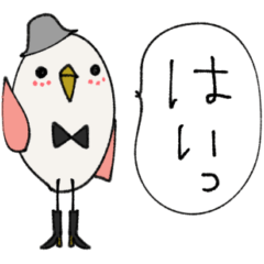 [LINEスタンプ] mottoの鳥と帽子と靴♡冬