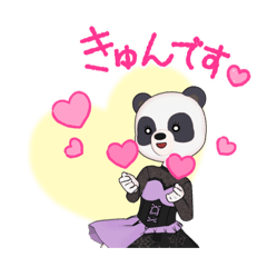 [LINEスタンプ] パンダ姫！大熊猫、panda
