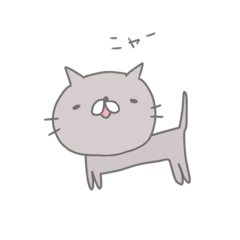 [LINEスタンプ] ねこのつみれさん