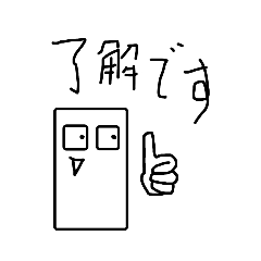 [LINEスタンプ] おぶろんぐのスタンプ 第一弾