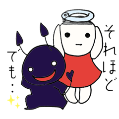 [LINEスタンプ] 蛍光灯天使と電球アクマII