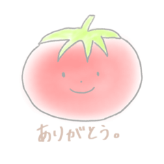 [LINEスタンプ] 美味しいやさいのスタンプ