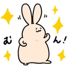 [LINEスタンプ] ほのぼのどうぶつ！【LINEスタンプの日】