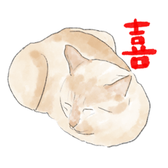 [LINEスタンプ] ほんわか福猫2