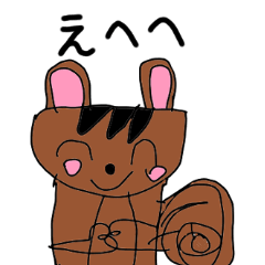 [LINEスタンプ] こうちゃんオリジナルスタンプ②