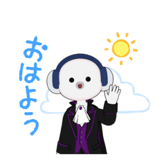 [LINEスタンプ] ひよこの吸血鬼ハロウィン