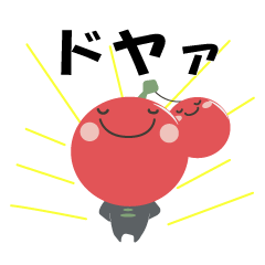 [LINEスタンプ] ゆるっとニキボー® その1