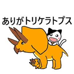 [LINEスタンプ] 動くダジャレとダジャレっぽいスタンプ