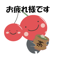 [LINEスタンプ] ゆるっとニキボー® その2