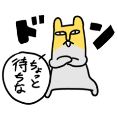 [LINEスタンプ] パーティータイム second