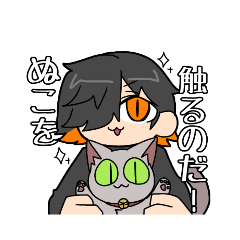 [LINEスタンプ] 傀儡(くぐつ)の創作キャラ達