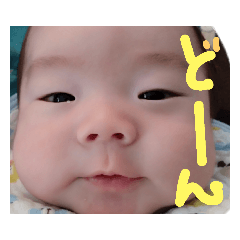 [LINEスタンプ] 癒しの赤ちゃん日常スタンプの画像（メイン）