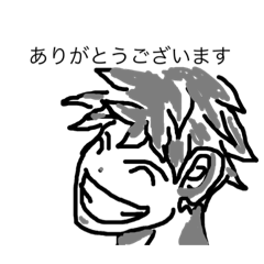 [LINEスタンプ] 勇者になりたい青年