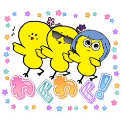 [LINEスタンプ] Piyokorochan4