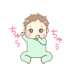 [LINEスタンプ] べびたんスタンプ。