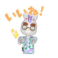 [LINEスタンプ] 朝顔コーデ