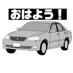 [LINEスタンプ] 自動車なスタンプ 日常編